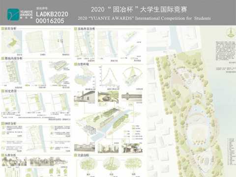 织丝——基于中国丝绸织造工艺的工业遗址改造