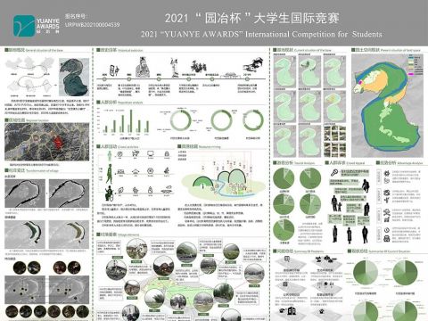 溪声迷竹韵，山味混茶香——基于“四态合一”的泾县月亮湾村规划设计