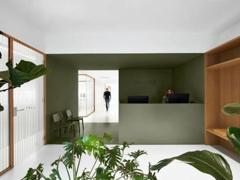 i29 | 阿姆斯特丹Dentista牙科诊所