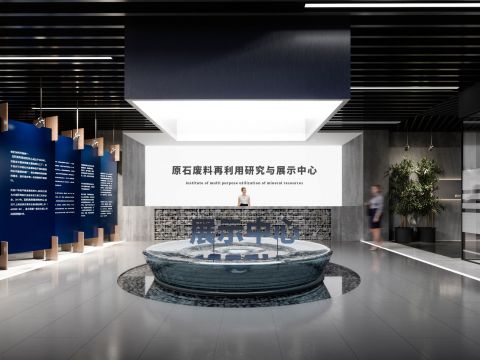 泰瑞松湖智谷展示中心