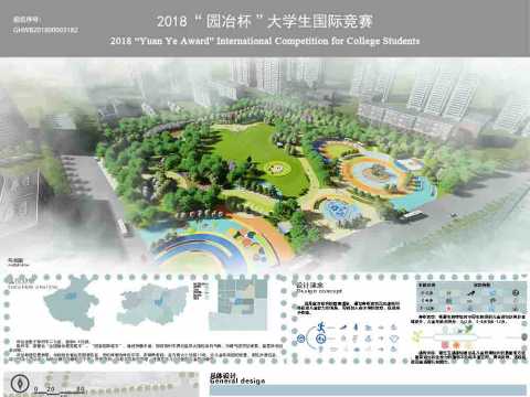 郑州市二七儿童公园规划设计