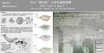 slow down your steps