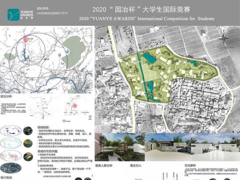 惠州市惠城区博罗沙上（一期）环境景观设计