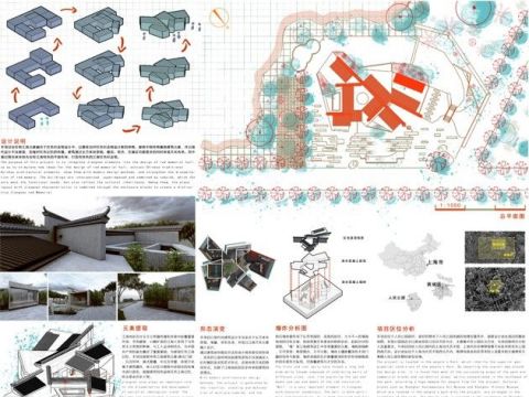 红色江南纪念馆设计