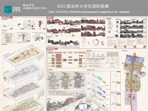 寻“孟”故里，触“井”生情——基于触媒理论的亚圣庙街历史文化街区复兴设计