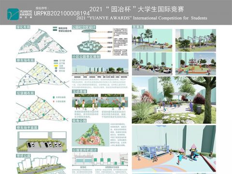 系在城市中的飘带——带状公园绿化设计