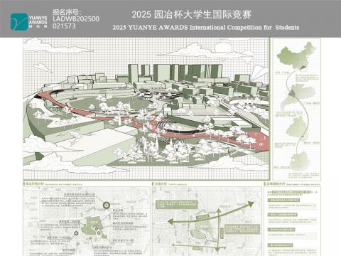 肇庆宝月公园景观设计