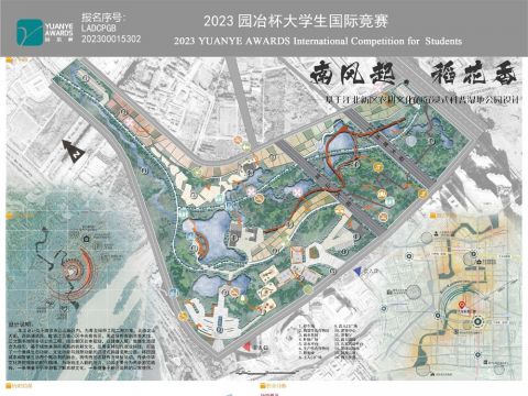 南风起，稻花香