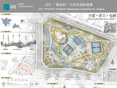 基于全民健身发展需求的成都市崔家店路运动公园设计