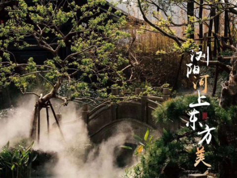 金茂建发.观悦项目示范区园林景观工程