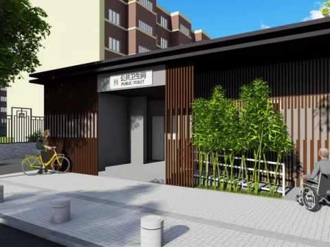 未央区迎全运会背街小巷提升改造第二批项目EPC总承包项目二标段