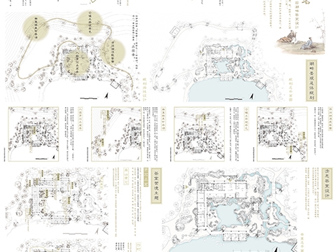 赏石品茗——中华英石园湖畔茶室设计