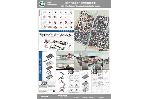 如将不尽、与古为新