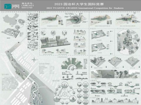 “往昔·悬桥”—上海市青浦区太浦河地区景观规划