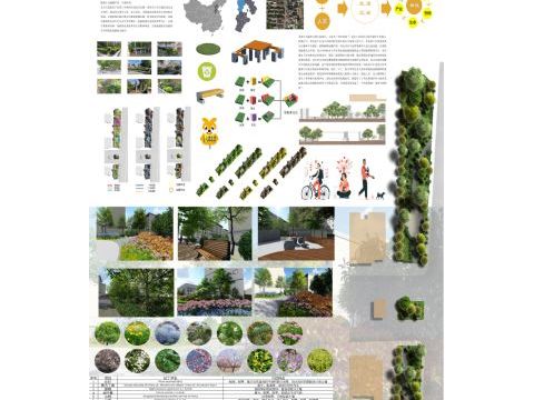 市井.炊烟.老街