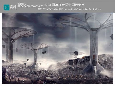 利用印度新德里垃圾山重塑城市空间