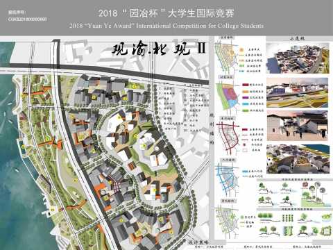 CGKB201800000860网展图