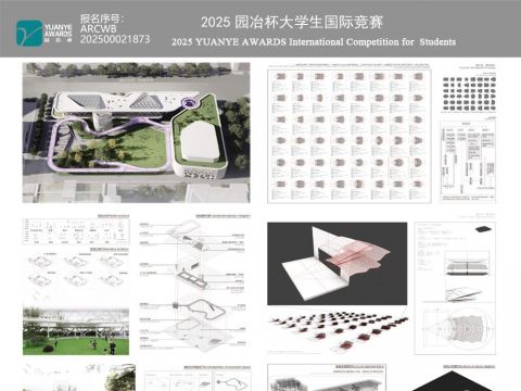 融化边界 校城共生