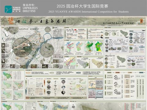 鹭游林梦 日暮不思归——基于鸟类资源禀赋的乡村规划设计