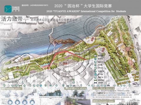活力纽带--苏州市虎丘区运河路滨水公园景观设计