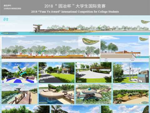 北海小冠沙海滩公园景观设计