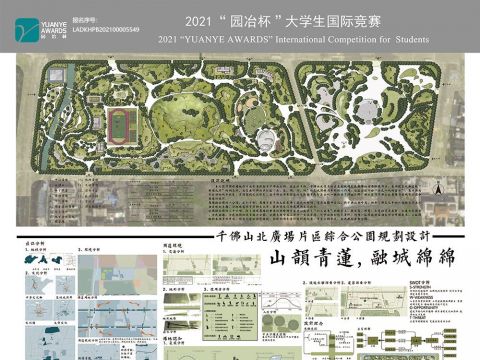 山韵青莲，融城绵绵