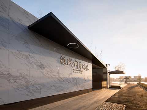 宁波绿城“柳岸晓风”