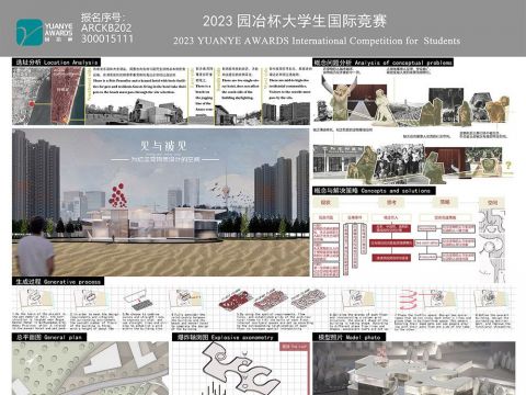 见与被见——为纪念宠物而设计的空间 Seeing and being seen—— a space  designed to commemorate pets