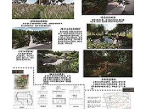 斜阳外，芬芳万点-深圳风川热带植物园景观规划设计