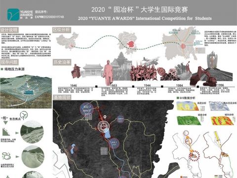 “形与相共契下”的至圣寺佛教景区景观空间修复与设计