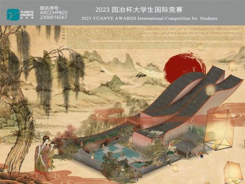 潮汐 说——基于建筑现象学探索空间精神疗愈可能性