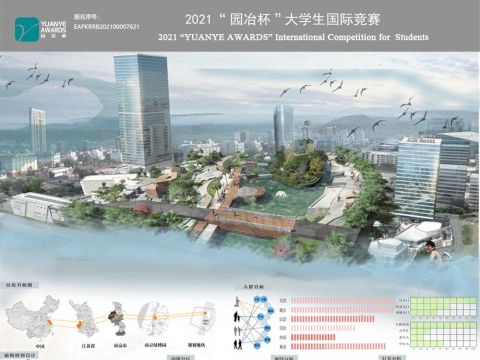 木本水源-绿博园地段景园设计