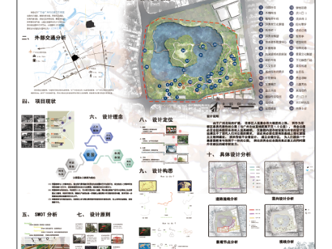 LADWDWB201900004053+惠州学院+黄梓亮
