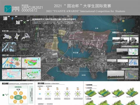 城湖相融理念下的武汉市野芷湖片区城市更新设计
