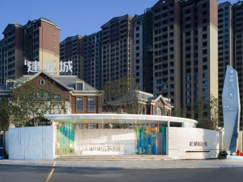 安阳建业城·云著