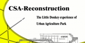 CSA-Reconstruction 参赛人：李婷婷 余姝霖 王雨晴