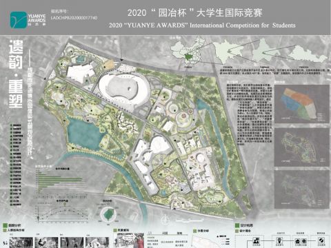 遗韵•重塑——成都市非遗博览园体验式景观改造设计