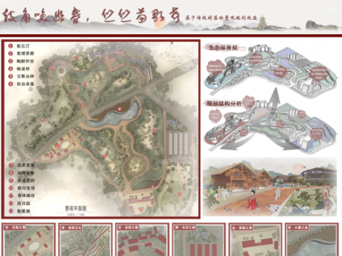 鼓角唤幽梦 悠悠苗歌声