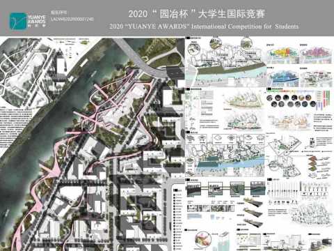 Urban Folding-广东省中山市老安山城市更新片区规划设计