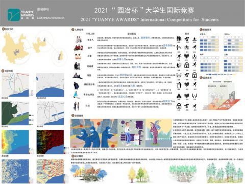 广龙小镇核心片区规划设计