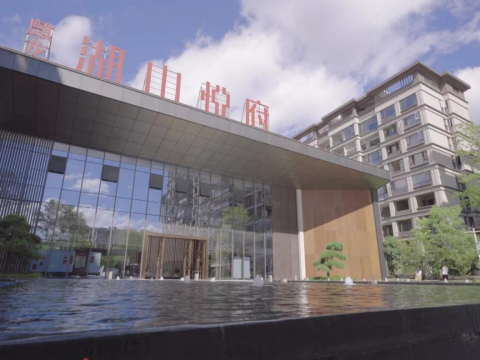 瓮安麒龙·湖山悦府园林景观工程