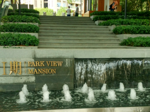 中国深圳市南山区华润城润府项目园林硬铺装工程