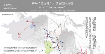 共融田园·寄情山水—贺州市富川县城北镇六合村毛家屯村...