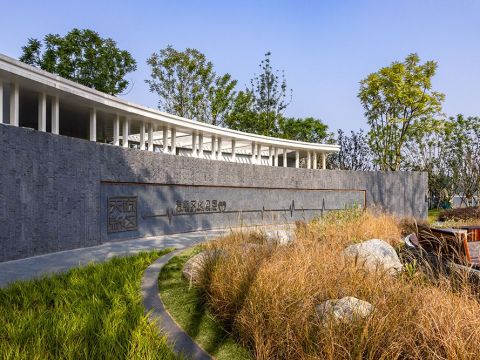 成都天府新区消防文化公园