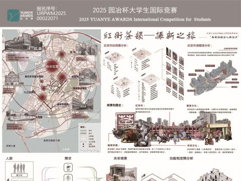 红街茶韵---振新之旅