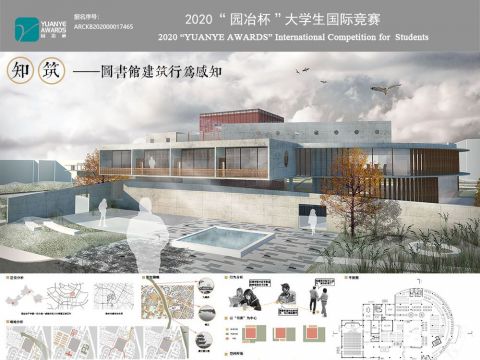 知筑——图书馆建筑行为感知