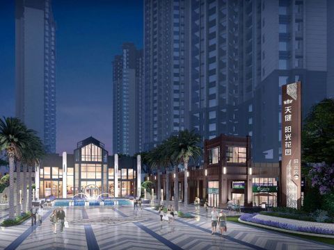 惠州天健阳光花园二期