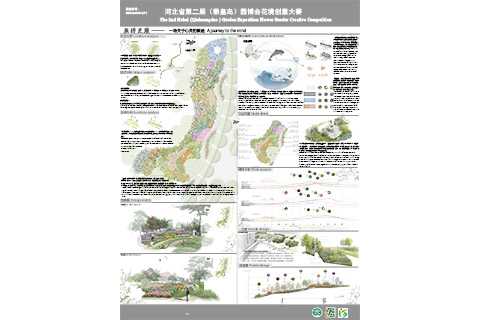 QHDHJ8#00000272 无待之境