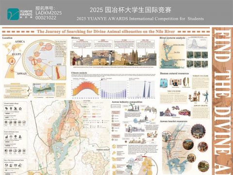 FIND THE DIVINE ANIMALS