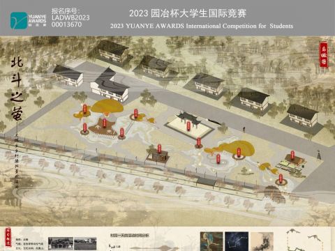 北斗之萤—大陈乡乡村振兴景观提升